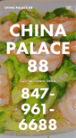 Mobile Screenshot of chinapalace88.com